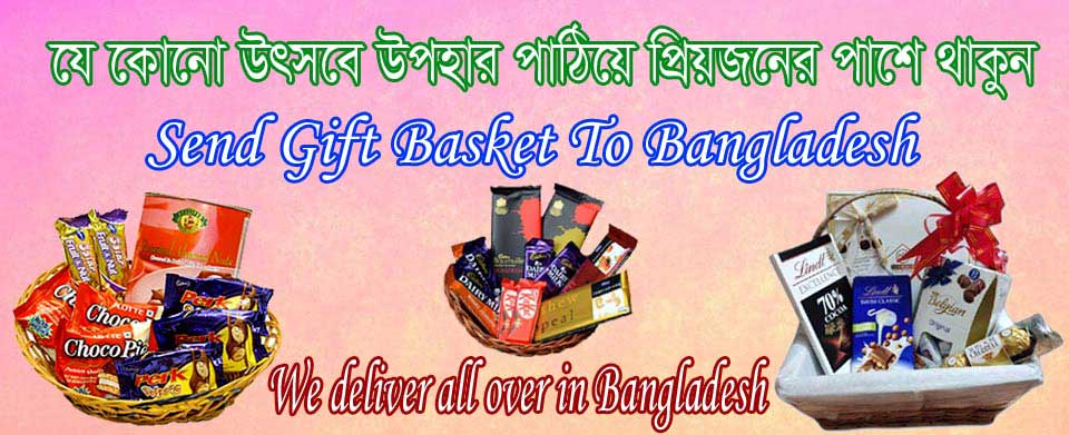 Impress Your Loved Ones By Sending Gift Basket to Bangladesh
