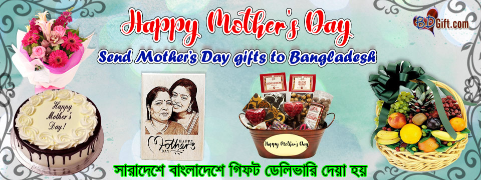 Unique and Thoughtful Mother's Day Gift Ideas for Moms in Bangladesh