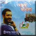 Moner Janala Music Audio CD