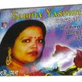 Best Of Sabina Yasmin Music Audio CD