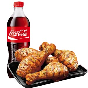  KFC - Peri Peri Grilled Chicken W/ Coca-cola