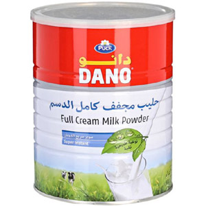 (28) Imported Dano Milk Powder - 900 gm
