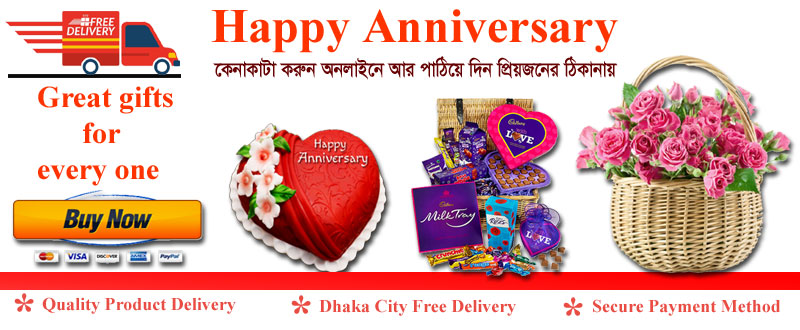 Send Anniversary Gifts to Bangladesh