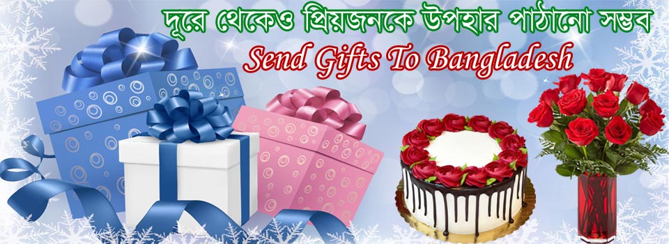 Why Gift is so Important?