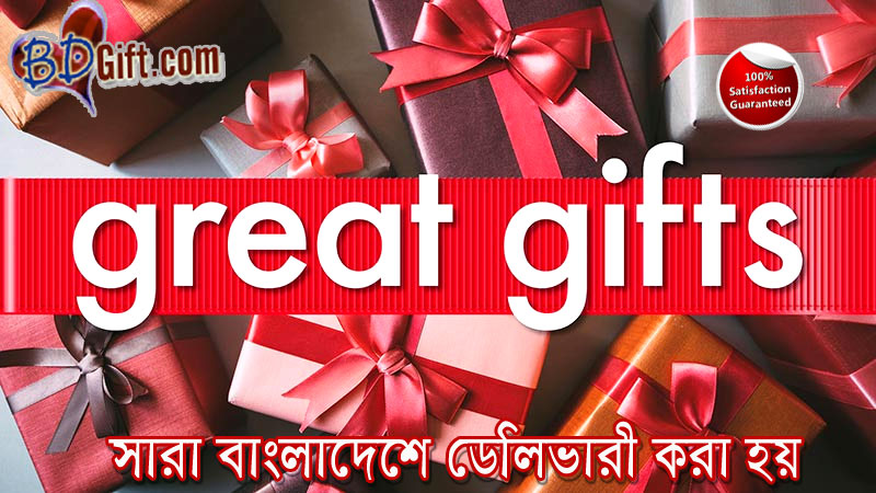 Gifts to Bangladesh