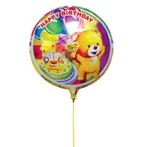 Birthday Balloon