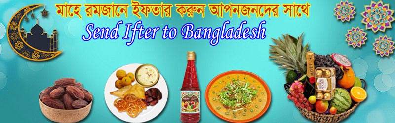 Ifter delivery in Bangladesh 