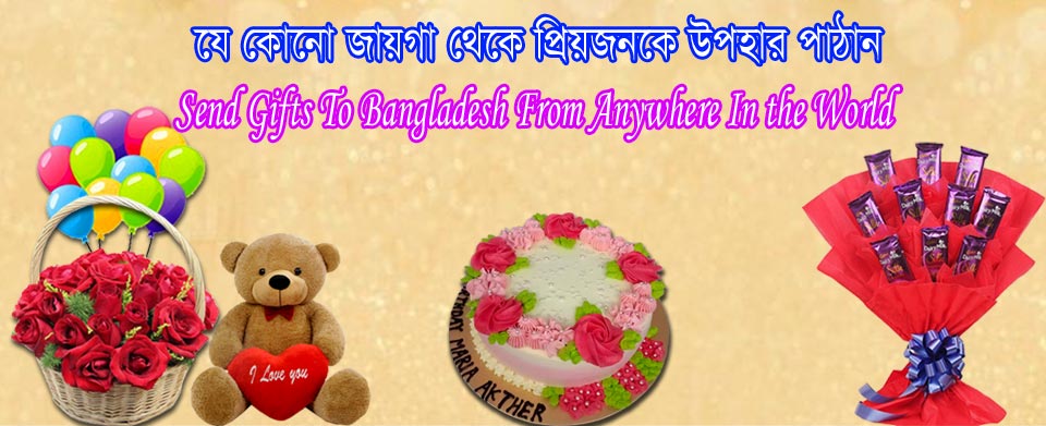 What is the best way (online) to send a gifts to Bangladesh?