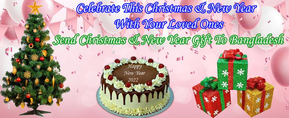New year & Christmas Day gifts to Bangladesh