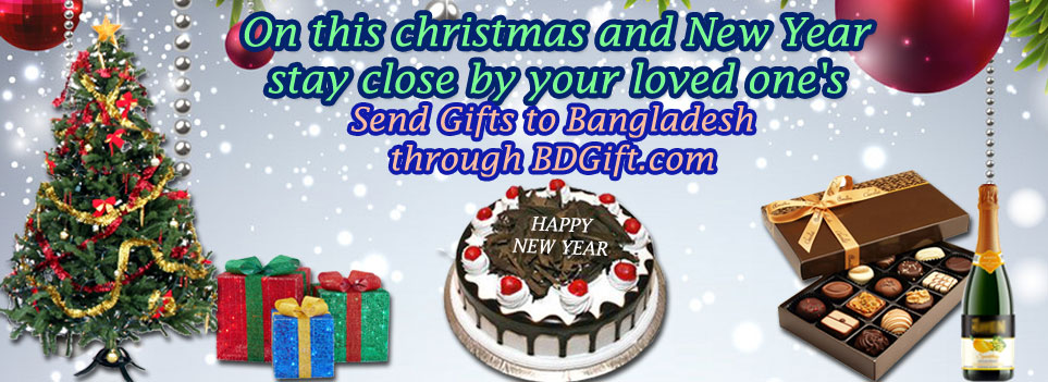 Celebrate Christmas & New Year by sending gifts to Bangladesh