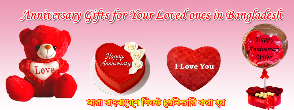 Send Anniversary Surprises to Bangladesh | Flowers, Cakes & Gifts from BDGift.com