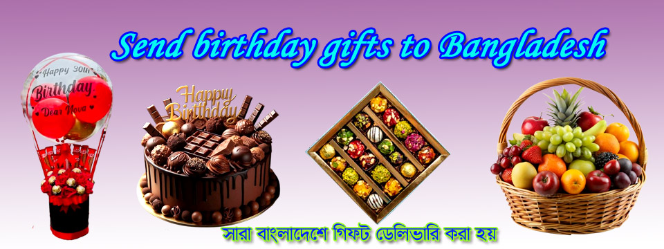 Online birthday gift delivery in Bangladesh