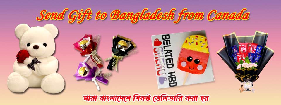 Send Gift to Bangladesh from Canada – Fast & Reliable delivery