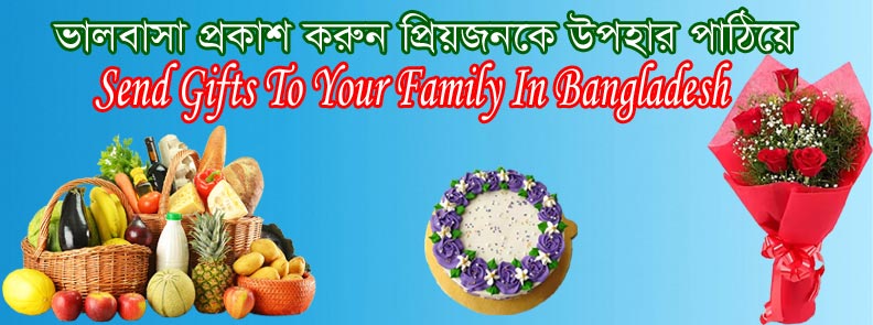 Express Your Love To Your Family