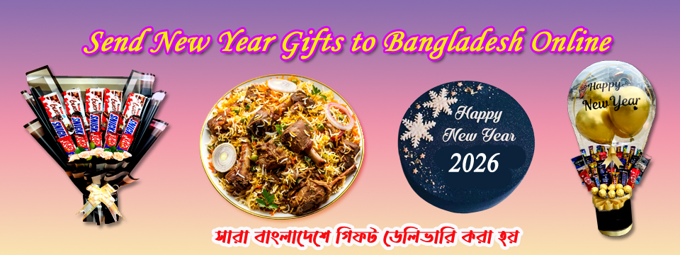 Send New Year Gifts to Bangladesh Online