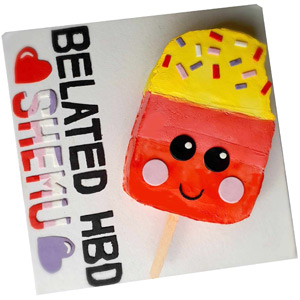 2 Pound Cake for ice cream lover