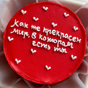 Mini Red Velvet Cake 