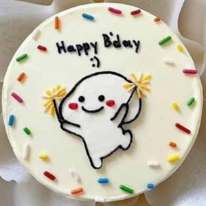 Round  Mini Emoji Cake