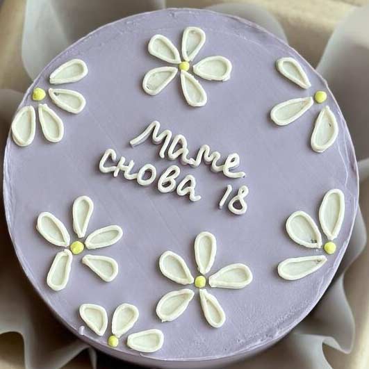 Purple color Mini Vanilla Cake