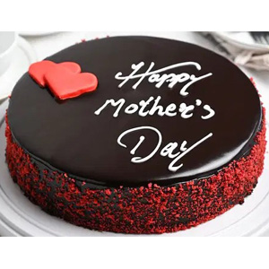(0003) 1 Pound Chocolate Round Cake