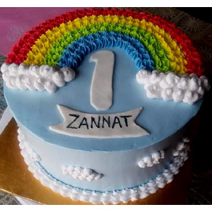 2 Pounds rainbow cake