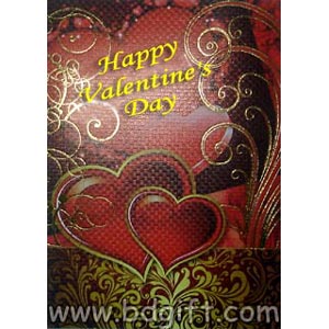 Valentine Card 2 Folder