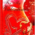 (04) Valentine Card 2 Folder