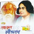 Najrul Rabindranath Music Adio CD