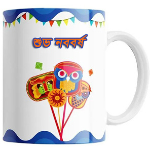 Boishakhi Printed Mug
