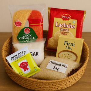 Eid Essentials Gift Basket