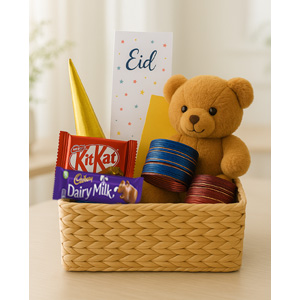Eid Special Gift Set