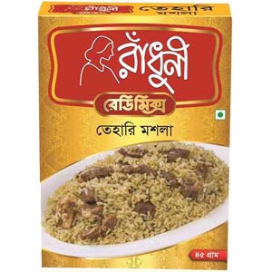 Radhuni Teheri Masala - 1 packet