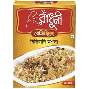 Radhuni Biryani Masala - 1 packet