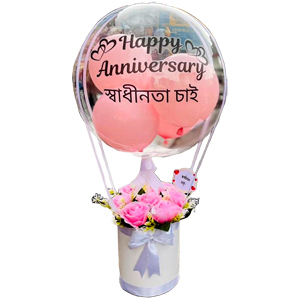 Customized balloon W/ artificial  Flower