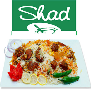 Shad Tehari ghar