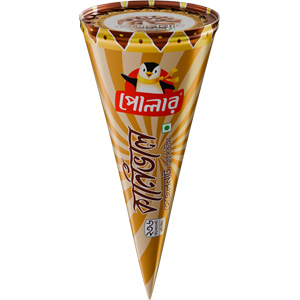 Carnival Hazelnut cone Ice cream 1 Piece