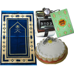 Cake W/ Islamic Book , Jainamaj & Tosbi