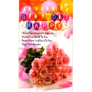 Birthday Card 2 Folder
